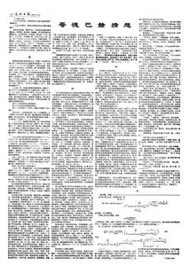 ��°ͺղ��������� Ŀǰ��û�н��