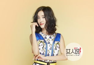 �������Ϲ���˭ ����������Ϣ��δ��֤ʵ