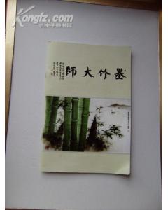 玄孙是第几代 有玄孙是五代同堂