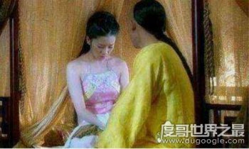 古代晚上要了两次水是什么意思 要水几次就代表要清洗几次