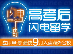 瑞士打工工资高吗 世界最幸福国家工资优厚