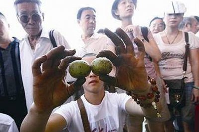36万三棱核桃图片 郭德纲120万的核桃图片
