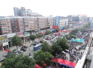 ������ĸ�ʡ�ĳ��� λ�ں���ʡ������