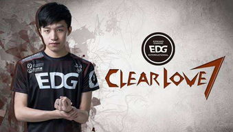 李现应援色是什么颜色 应援色是活力橙