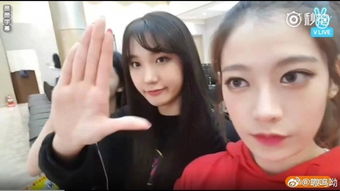 周洁琼是什么团的 参加了Mnet大型选秀节目《PRODUCE 101》