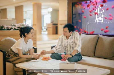 �ľӵ��Ӿ����ĸ�̨���� 2022��3��17�����ڶ���������ӳ