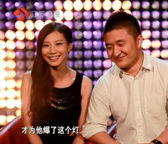 �ǳ����Ÿ�����ȥ���� ��������˭ǣ����