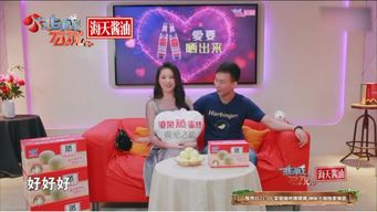 �ǳ����Ÿ�����ȥ���� ��������˭ǣ����