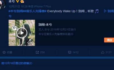 90��Ů���ֱ���ȥ����ô 90��Ů���ֱ���