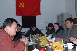 ʨ�ӻ���ʲô��֯�Ϸ��� ��һ����ʽ�Ĵ�����֯