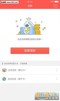 狒狒人品有下款的吗 狒狒人品是干什么的