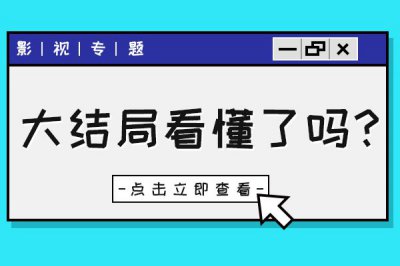 ��С�������ʲô��˼ ��С��ԭ����ֽ�����ʲô
