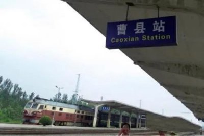 曹县为什么火了 是一位叫做大硕的主播带火的