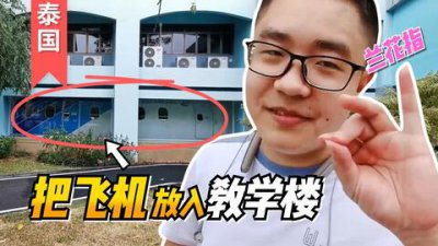 799Ů����֪����ʲô�� 799Ϊʲô�������å