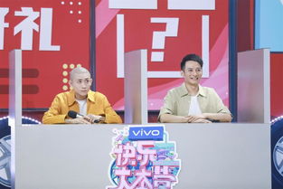 郭俊辰快乐大本营哪期 跳五块板成功真的是太厉害了