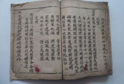 ���˾���ͨ�������� ���˾��������������