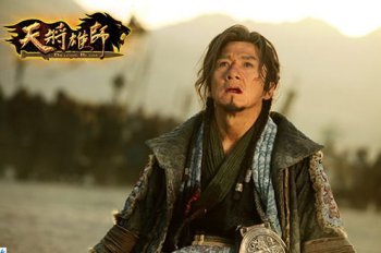 ��������ʷԭ�� �������콫��ʨ����ʷԭ��