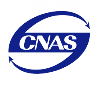 cnas��֤��Ҫ����Ǯ ȫ�����ô�ԼΪ10��17��Ԫ
