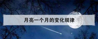 ����һ���µı仯���� �仯��������ε���