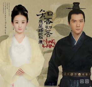 冯绍峰在追赵丽颖吗 冯绍峰说很多人追赵丽颖