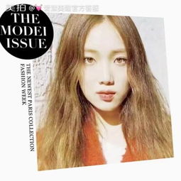 ��ʥ��ͬ����ͫ��ʲô olens��ȫ����ģ����ʥ����ͫ��