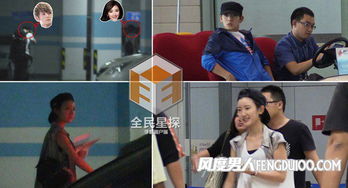 �����ë��ͮʲôʱ����һ��� һͬ��̩����������������ʵ