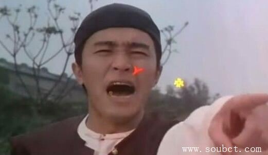 骂人最毒的十句话:骂人的话 越毒越好