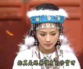 还珠格格香妃引蝴蝶是第几集 在第23集