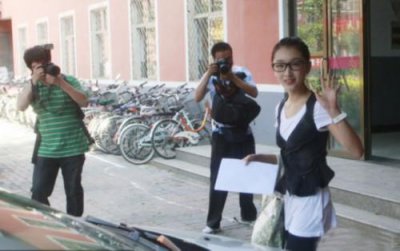 �߿����ܴ��۾��� ��������ͷ�������۾����ô�