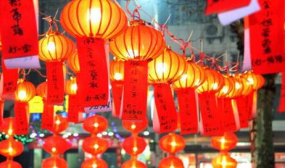 上元节是什么节日 为阴历正月十五日