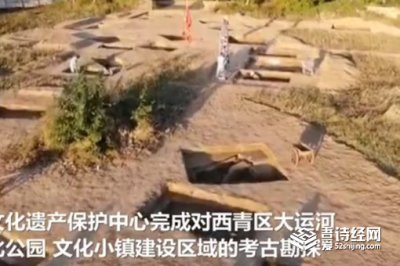 ����ֹŴ�Ĺ���900������ô���� ���Ŵ��Ǹ�ʲô��