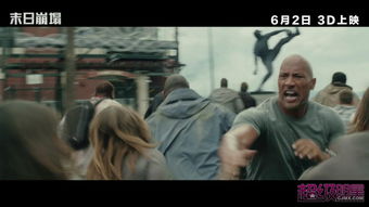 ����ǿɭ��ʲô���� ��ʯǿɭ����ԭס����Ħ���˵�Ѫͳ