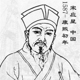 ��Ӧ�ǵĴ���������ʲô ���������ǡ��칤���