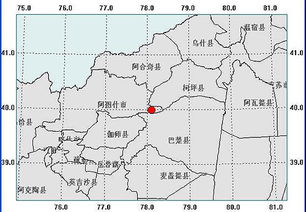 阿拉尔市属于哪个地区 阿拉尔市属于哪个市