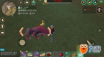 ������ħ�����ݻ�������ô�� ���ݻ��޷���ѱ��