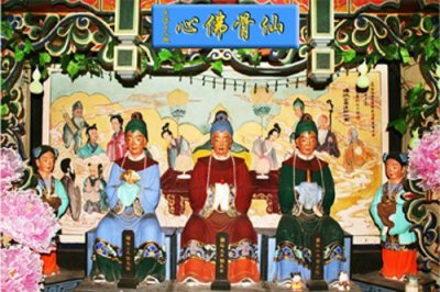 �������ɼ��˵����� ��Щ�ɼҲ������ϵ�����