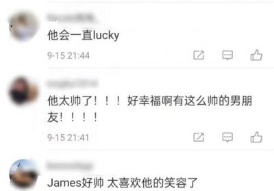 李铢衔的手怎么了 手腕被割伤再也无法弹贝斯
