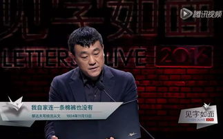 杨德昌为什么折磨蔡琴 因为杨德昌出轨了