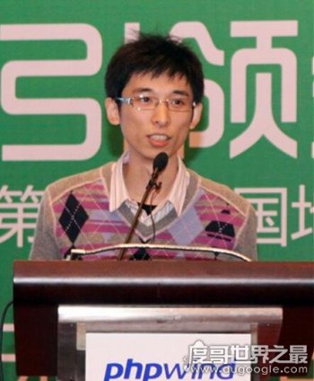 吴翰清个人资料简介 阿里巴巴年轻的黑客