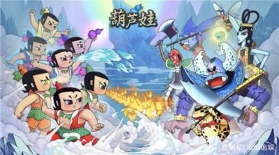 ��«�����ֵܸ���ʲô���� ÿһ�������쳬Ⱥ