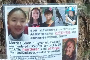 哪里能买到叙利亚女人 黑市中经常能够看到这样的现象