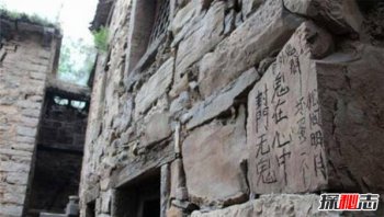 封门村灵异事件大全图片 河南焦作封门村灵异事件是真的吗