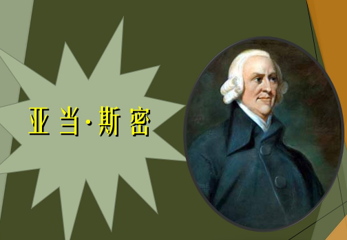 �ǵ�˹�ܹ����� �ǵ�˹�ܵ���Ҫ�۵�