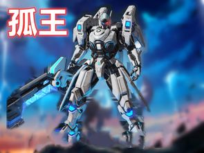 ������˭ ��������ҫ����ǿ����