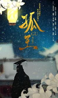 ������˭ ��������ҫ����ǿ����