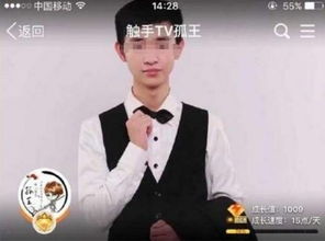 ������˭ ��������ҫ����ǿ����