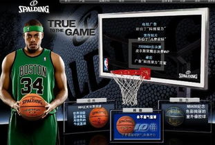 ˹�����ָ�֮�����Ŀ� �������ۼ�Ϊ155Ԫ