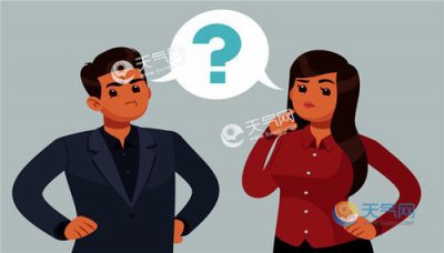 人的三观是哪三观 判断事物有无价值及大小的标准