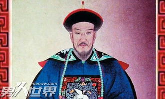 ��͢�����ڳ����ٶ�� �������ڶ������뼶��Ĺ�Ա