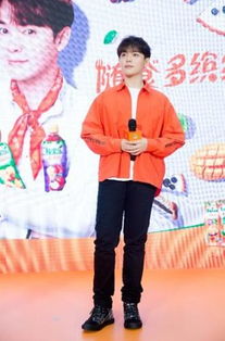 尤长靖的粉丝名是什么 粉丝叫做西柚